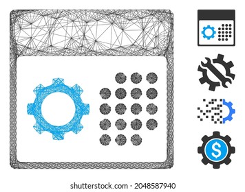 Vector network service calendar. Geometric linear carcass 2D network generated with service calendar icon, designed with crossing lines. Some additional icons are added.