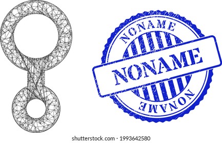 Sistema de símbolos de tercer género de la red de vectores y sello de estampado de rosetón azul noname. Ilustración de red de cuadro cruzado diseñada con un pictograma de tercer género, hecho con líneas interseccionadas.
