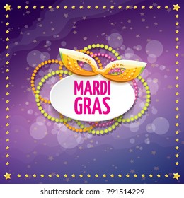 vector new orleans mardi gras vector violet background with golden stars, blur lights, carnival mask and text. vector mardi gras party or fat tuesday purple poster design template with space for text