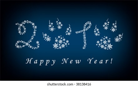 Vector New year 2010 composition background. Change the colors as you  wish
