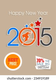 Vector New year 2015 flyer for discount sale and offers with stylish text.