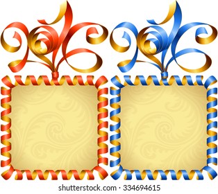 Vector New Year 2016 square frame set. Red and blue streamer