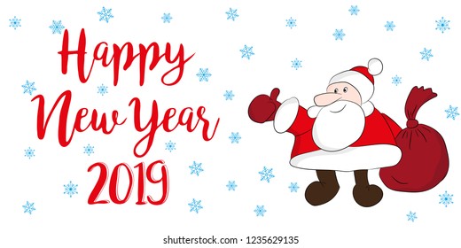 Vector New Year 2019 Greeting card