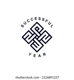 Vector is new year 2023. Uniquely crafted, monogrammed. Successful year.