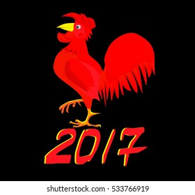 Vector New Year bird symbol design. Rooster, cock portrait cartoon illustration. Holiday card design element. Merry Christmas, happy New Year memory card, advertisement design. Chinese year symbol.
