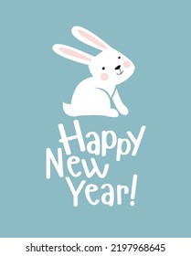 Vector New Year card with a cute hare. Cartoon white rabbit. Symbol of 2023. Happy New Year and Merry Christmas! Chinese New Year. Postcard, poster, invitation.