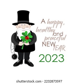 Vector - New Year Card illustration,
in watercolor with symbols.   