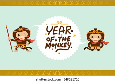 Vector New year Card - Year of the Monkey