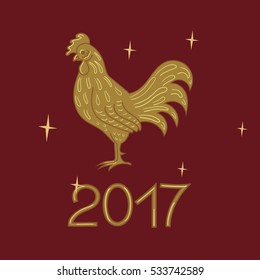 vector of new year card with rooster and year`s number 2017