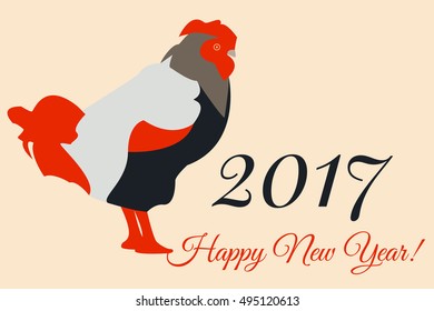 Vector New Year Colorful Greeting Card with Rooster 2017