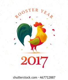 Vector New Year congratulation design. Rooster, cock portrait cartoon illustration. Holiday card design element. Merry Christmas, happy New Year memory card, advertisement design. Chinese year symbol.