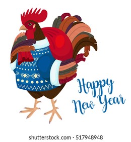 Vector New Year congratulation design. Rooster, cock portrait cartoon illustration. Holiday card design element. Merry Christmas, happy New Year memory card, advertisement design. Chinese year symbol.