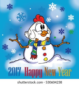Vector New Year congratulation design