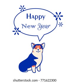 Vector new year greeeting card with corgi in cartoon style isolated on white background