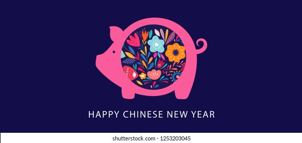 Vector New Year greeting illustration with cute pig. Chinese New Year greeting banner.