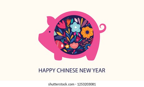 Vector New Year greeting illustration with cute pig. Chinese New Year greeting banner.