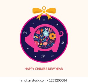 Vector New Year greeting illustration with cute pig. Chinese New Year greeting banner.