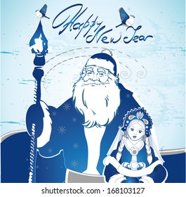 Vector new year illustration with Santa Clause with Snow-maiden