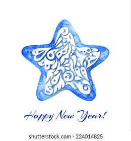 Vector New Year Paper 3d ornamental star on watercolor abstract background star. Xmas Decorations. Holiday Design for New Year Greeting Cards, Posters and Flyers. Vector.