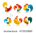 Vector New Year symbol design isolated. Rooster, cock portrait cartoon illustration. Merry Christmas, happy New Year, xmas holiday memory card design element. Chinese year symbol. Cartoon style.