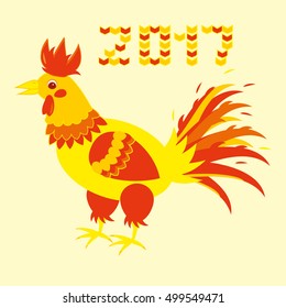 Vector New Year symbol design. Rooster, cock portrait cartoon illustration. Holiday card design element. Merry Christmas, happy New Year memory card, advertisement design. Chinese year symbol.