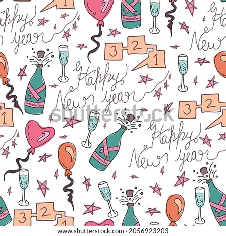 Vector New Year text with party celebration elements seamless pattern background. Good use for fabrics, scrapbooking, Party fabrics, Ribbons etc.