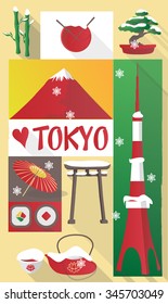 vector new year theme poster city of TOKYO
