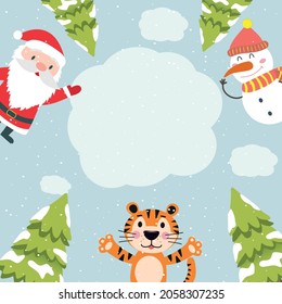 Vector. New Year's card invitation. Tiger, snowman, Santa Claus. Christmas