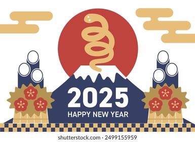 Vector New Year's card template.