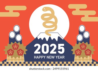 Vector New Year's card template.