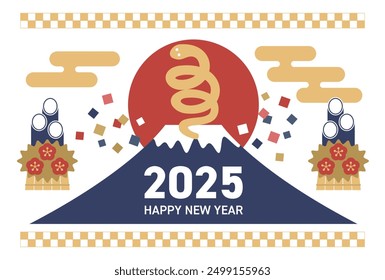 Vector New Year's card template.