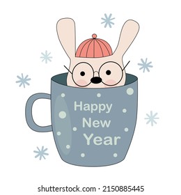 Vector New Year's illustration, a rabbit in a mug and the inscription "Happy New Year".
For printing on postcards, paper, textiles.