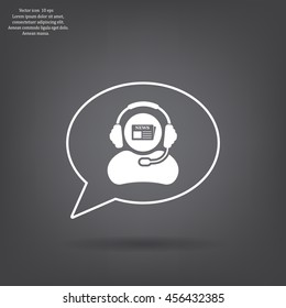 Vector news reporter icon