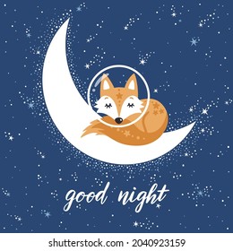 4,434 Fox Moon Images, Stock Photos & Vectors | Shutterstock