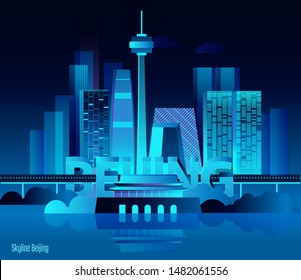 Vector Night Beijing City Illustration - Vector - Skyline