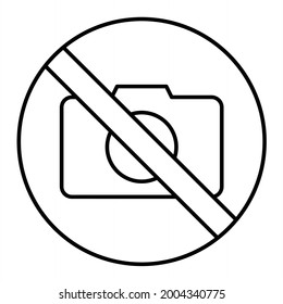 Diseño de icono de contorno de cámara sin vectores
