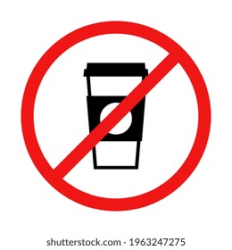 Vector No Coffee Sign Illustration