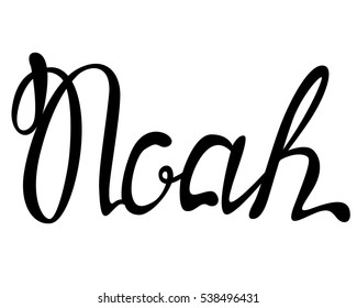 Vector Noah name lettering