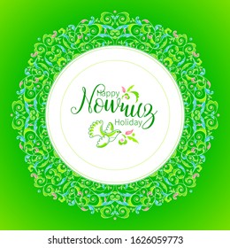 Vector Nowruz greeting card. Bright green banner with bird, flowers, leaves for holiday spring celebration. Novruz. March equinox. Happy Iranian, Persian New Year. Floral wreath. Springtime