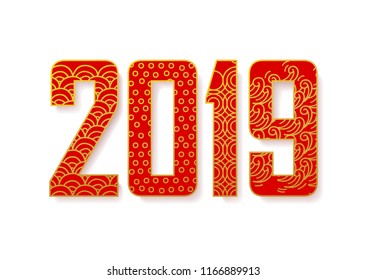 Vector number 2019 with decorative golden ornaments in Chinese style. Isolated. Decoration with traditional China pattern. Element for New Year's design. Used for advertising, greetings, discounts.