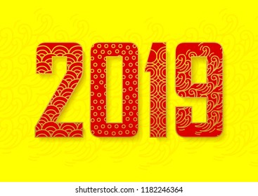 Vector number 2019 with decorative golden ornaments in Chinese style. Decoration with traditional China pattern. Element for New Year's design. Used for advertising, greetings, discounts.