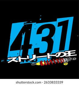 Vector number 431 blue 3D and text KING OF THE STREET japanese spelling, sport concept, black background.