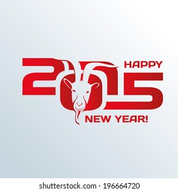 Vector numbers of the new year 2015