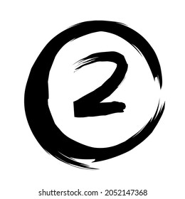 vector of numbers with a unique and very distinctive font