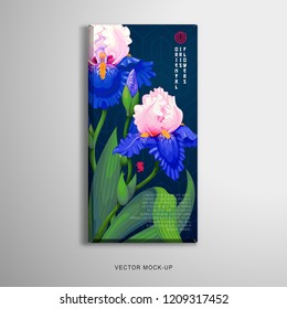 Vector object. Chocolate bar packaging. Iris flower with bud, onion, root and leaves. Oriental style