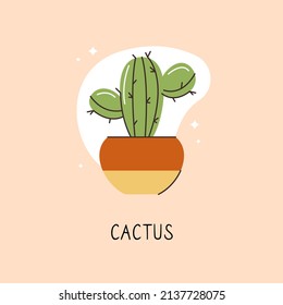 Vector object of flat color indoor plant. A flower in a container.