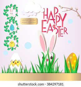 Vector objects Easter collection. "Happy Easter" inscription. All objects are grouped and editable. Paper cut out style vector illustrations.