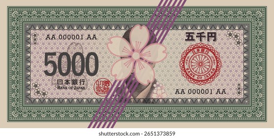 Vector obverse of fictional game banknote. Hieroglyphs means bank of Japan and 5000 yen. Pixel portrait of teacher. Japanese paper money. Red seal and patterned frames. Banking. Five thousand. Part 5