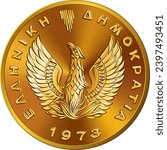 vector obverse of Greek money 1973, 1 drachma gold coin with legendary phoenix bird