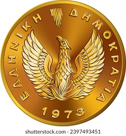 Vektorobverse des griechischen Geldes 1973, 1 Drachma-Goldmünze mit legendärem Phönix-Vogel